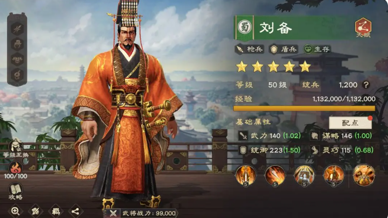 䡷Чһ