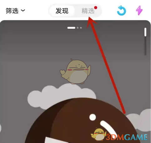 Ŀϲ