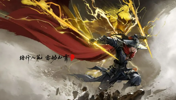 《永劫无间》S8赛季介绍_wishdown.com 《永劫无间》S8赛季介绍_wishdown.com