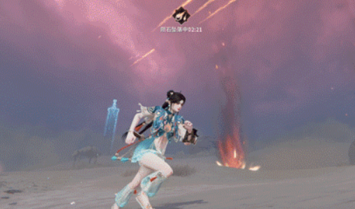 《永劫无间》S8赛季介绍_wishdown.com 《永劫无间》S8赛季介绍_wishdown.com