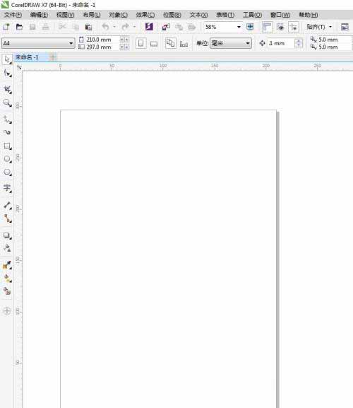 CorelDRAWֻοٱպ