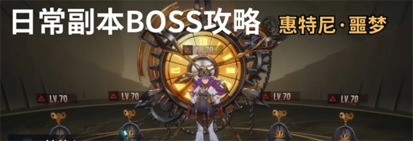 ɪճBossجδ򷨹