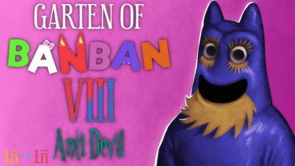 һ˳ƿֲϷ׶԰8ħǡʽ