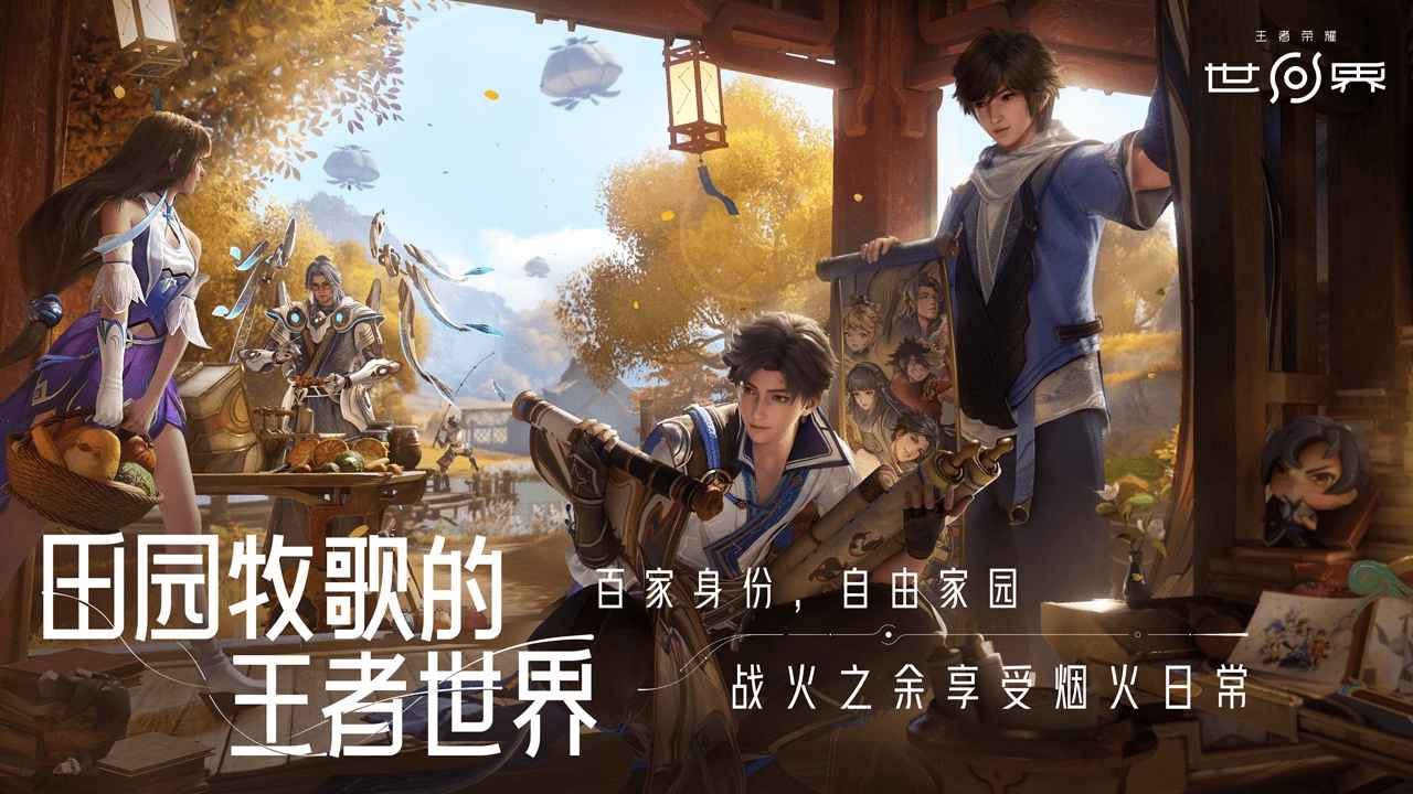 ҫ硷½ͼ