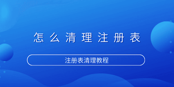ôע