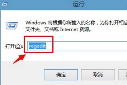 Adobe Reader XIôɾ򿪵ļ