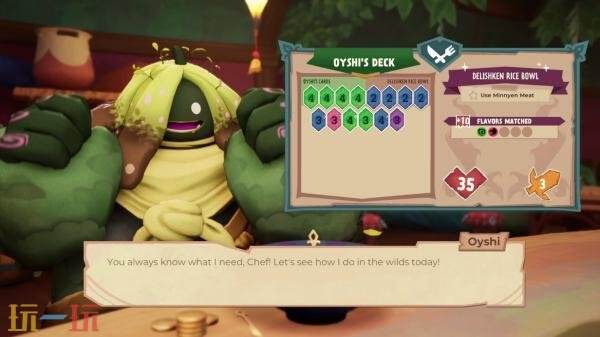 烹饪奇幻冒险游戏《欢迎光临》预告发布 2026年发售_wishdown.com 烹饪奇幻冒险游戏《欢迎光临》预告发布 2026年发售_wishdown.com