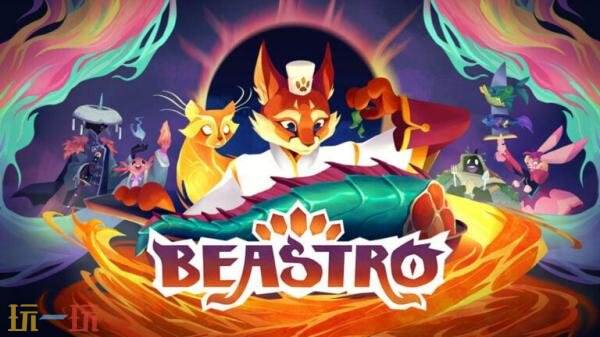 ������ð����Ϸ����ӭ���١�Ԥ�淢�� 2026�귢��