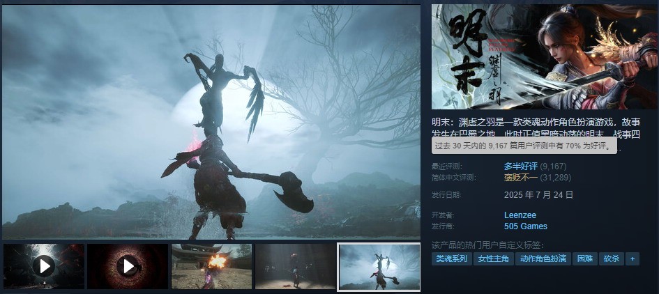 ĩԨ֮SteamΪ ʴ70%