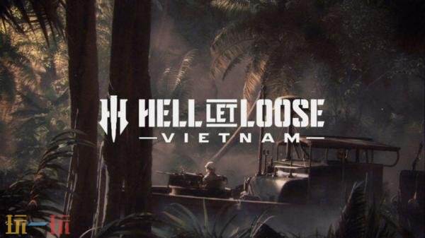 ϷHell Let Loose: VietnamԤ淢 2026Ƴ
