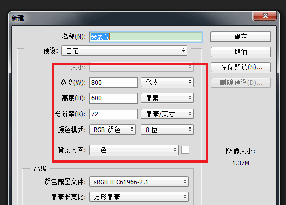 Photoshopôͷ