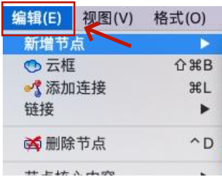 Freeplaneôڵ