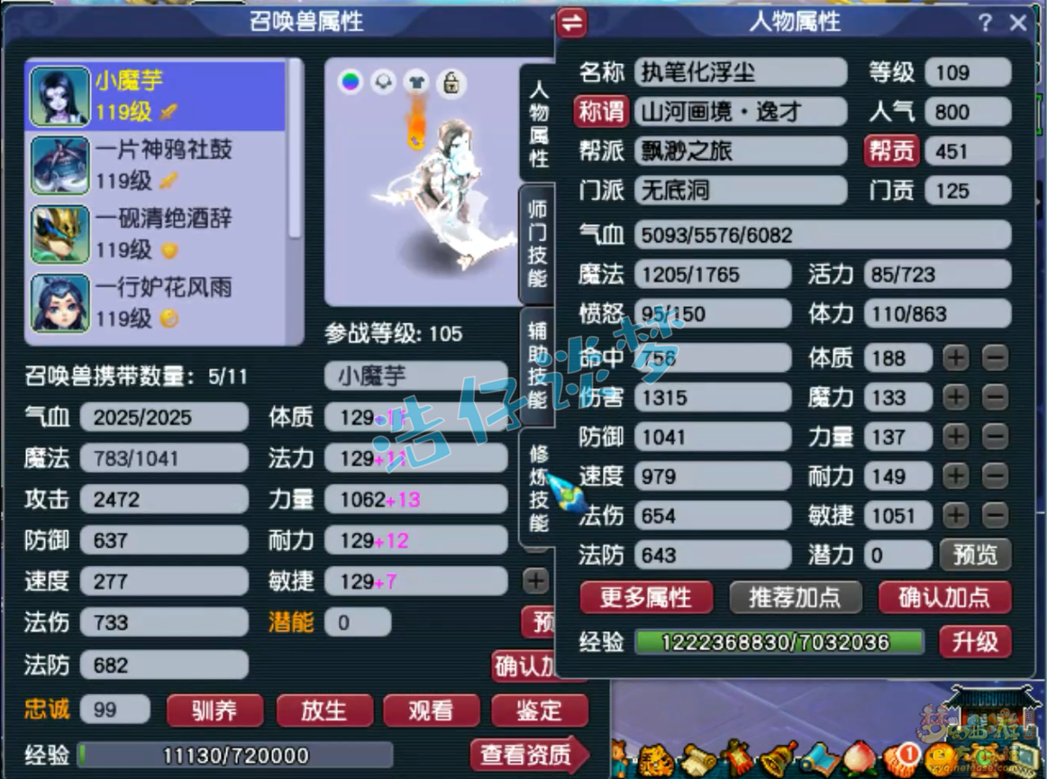 λι޵׶109װչʾͼ