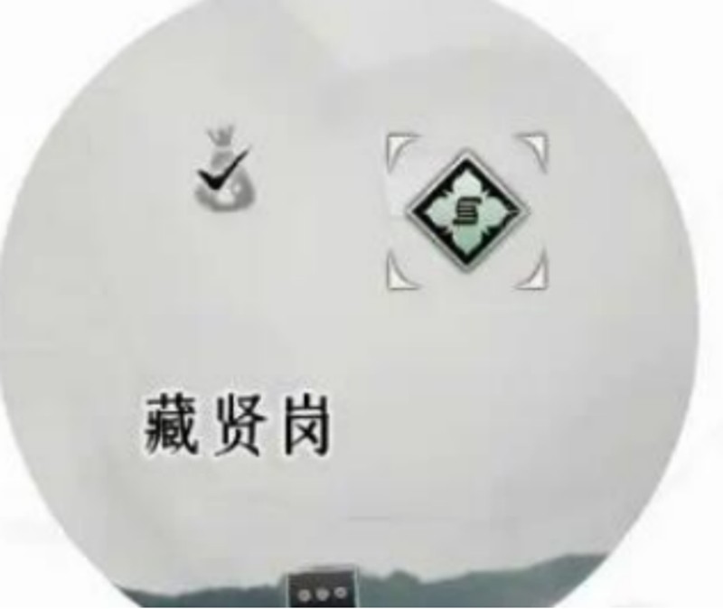 ʮӻô