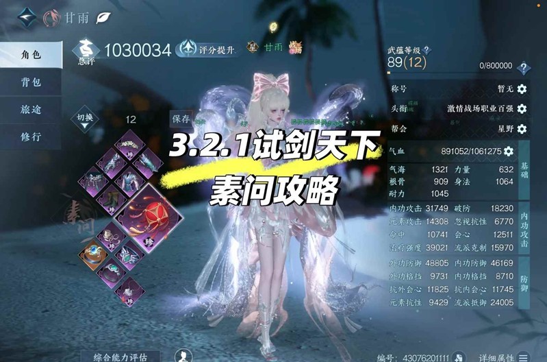 ˮ°汾ô
