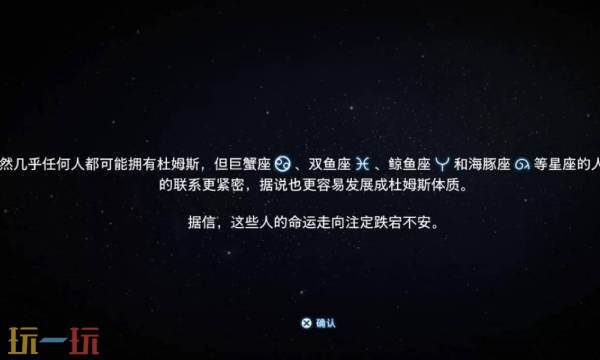 ǳ2ղʵô
