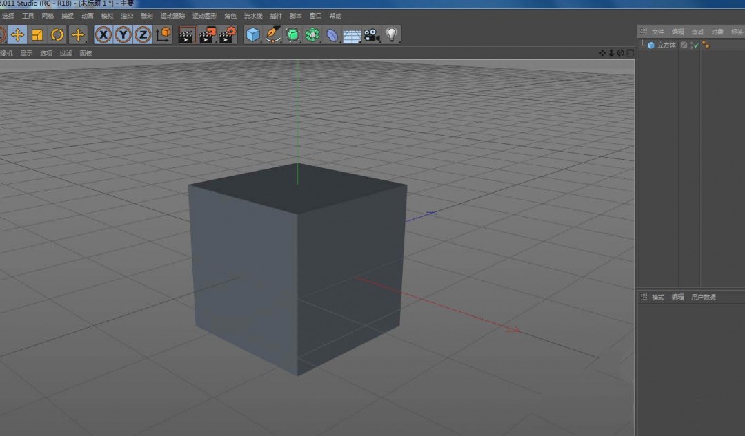 c4dģȾǺɫô