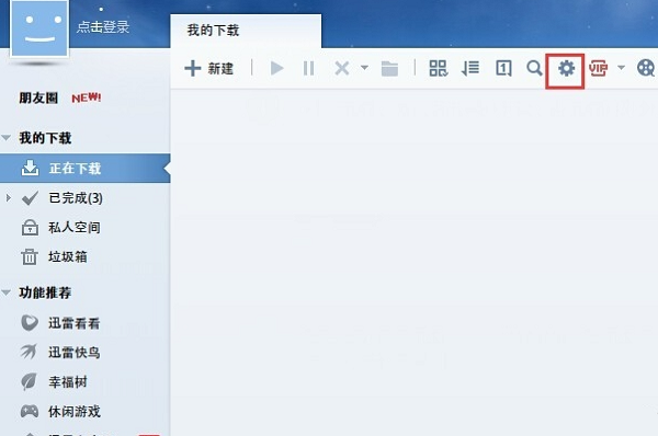 Ѹô˯ģʽļ