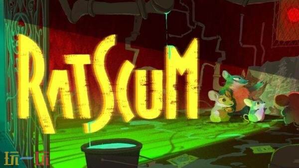 ðաRatScum½PCƽ̨