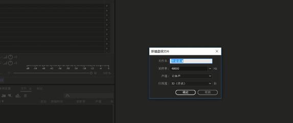 Auditionôǿ