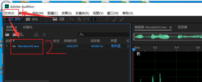 auditionôʾ