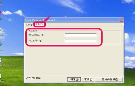 ���㻹ԭ������ʲô