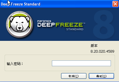 ���㻹ԭ������ô�ر�