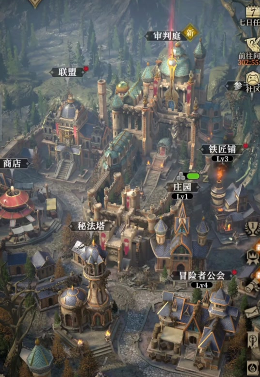 《地下城堡4:骑士与破碎编年史》密室入口攻略_wishdown.com 《地下城堡4:骑士与破碎编年史》密室入口攻略_wishdown.com