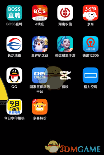 ˮӡʾγ÷