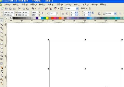 CorelDraw X4ôʹͼ