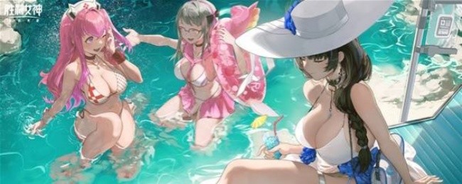 ʤŮµϣӾװ÷淨