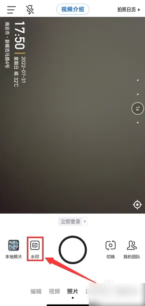 ˮӡ༭ˮӡ