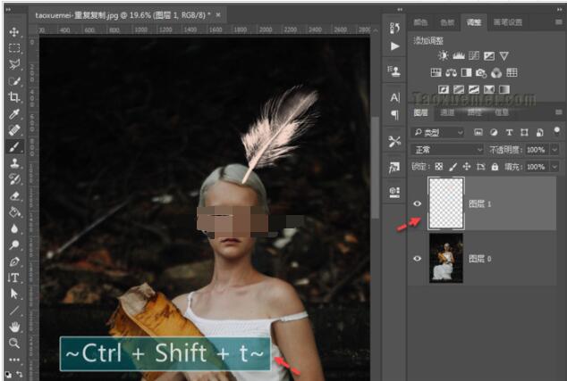 ps重复复制快捷键是什么意思_wishdown.com ps重复复制快捷键是什么意思_wishdown.com