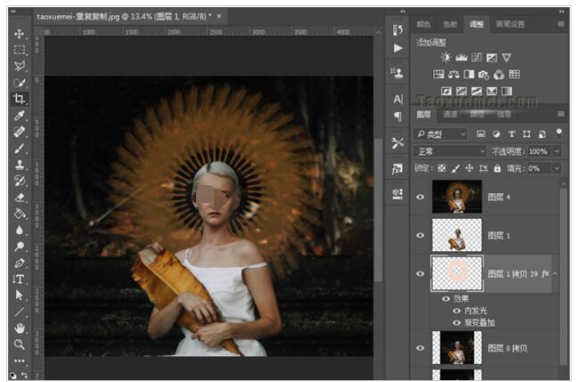 ps重复复制快捷键是什么意思_wishdown.com ps重复复制快捷键是什么意思_wishdown.com
