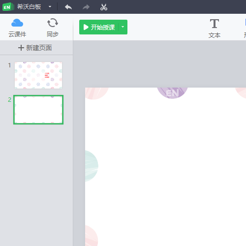 ϣ�ְװ���ô���ö����о�