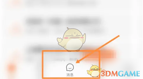 ǰǡ߹ͨ