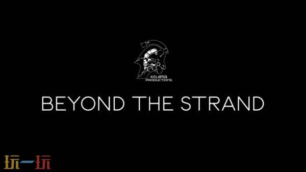 СʮꡰBeyond The Strand923վٰ