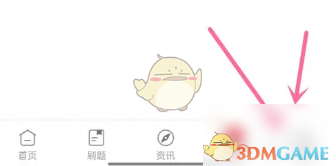 й鿴ı淽