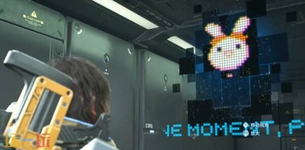 死亡搁浅2兔田佩克拉在哪_wishdown.com 死亡搁浅2兔田佩克拉在哪_wishdown.com