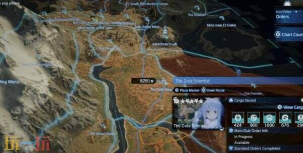 死亡搁浅2兔田佩克拉在哪_wishdown.com 死亡搁浅2兔田佩克拉在哪_wishdown.com