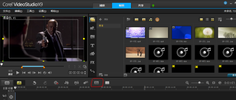 会声会影x9怎么制作字幕_wishdown.com 会声会影x9怎么制作字幕_wishdown.com