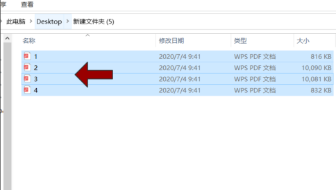 adobe acrobat x proôϲPDFļ