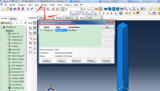 ABAQUS