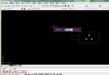 AutoCAD2007如何使用图形移动_wishdown.com AutoCAD2007如何使用图形移动_wishdown.com