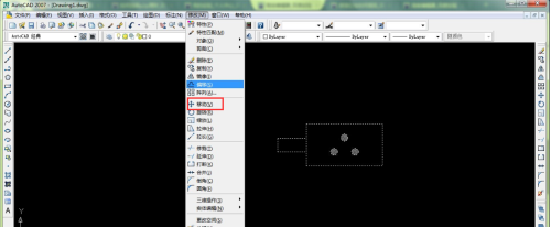 AutoCAD2007如何使用图形移动_wishdown.com AutoCAD2007如何使用图形移动_wishdown.com