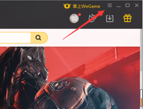 WeGameôԶ¼