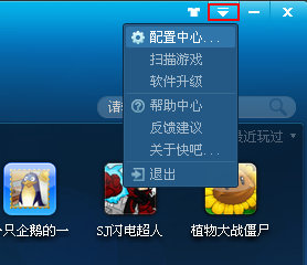 ϷйرϢʾ