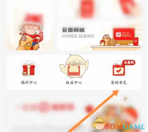 ̡ǩ