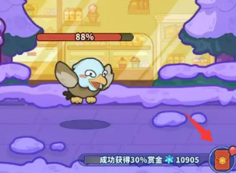 《快来当领主》周年庆介绍_wishdown.com 《快来当领主》周年庆介绍_wishdown.com