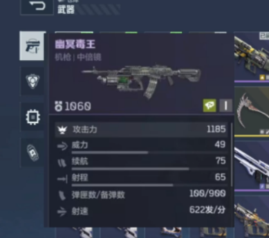 սδ淨